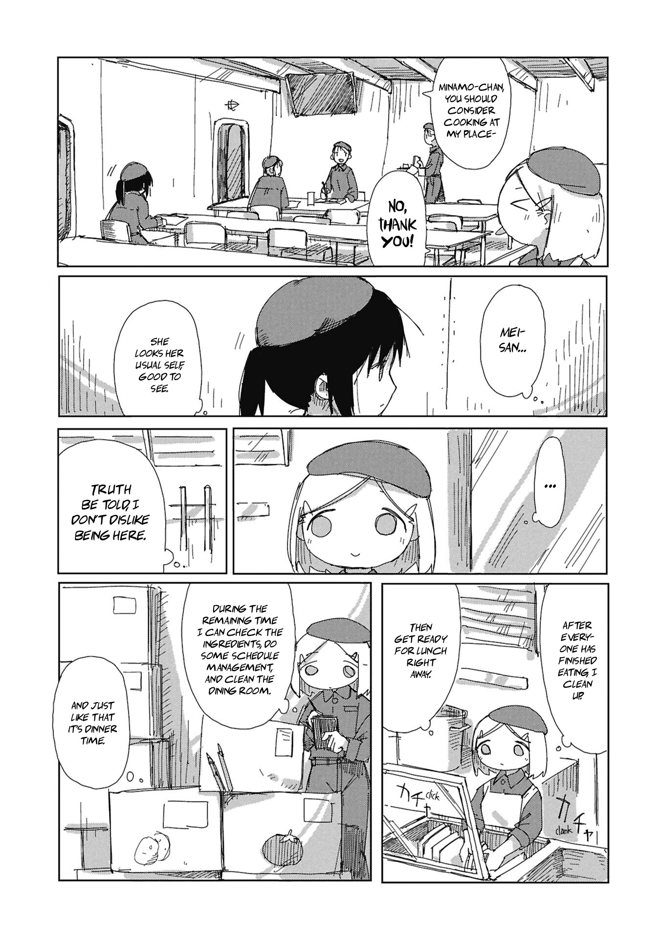 Kaisou Toshi Danpenshuu Chapter 1 Page 9