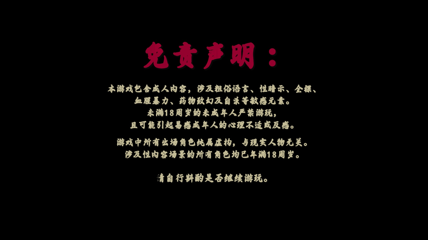 screenshot0002.png