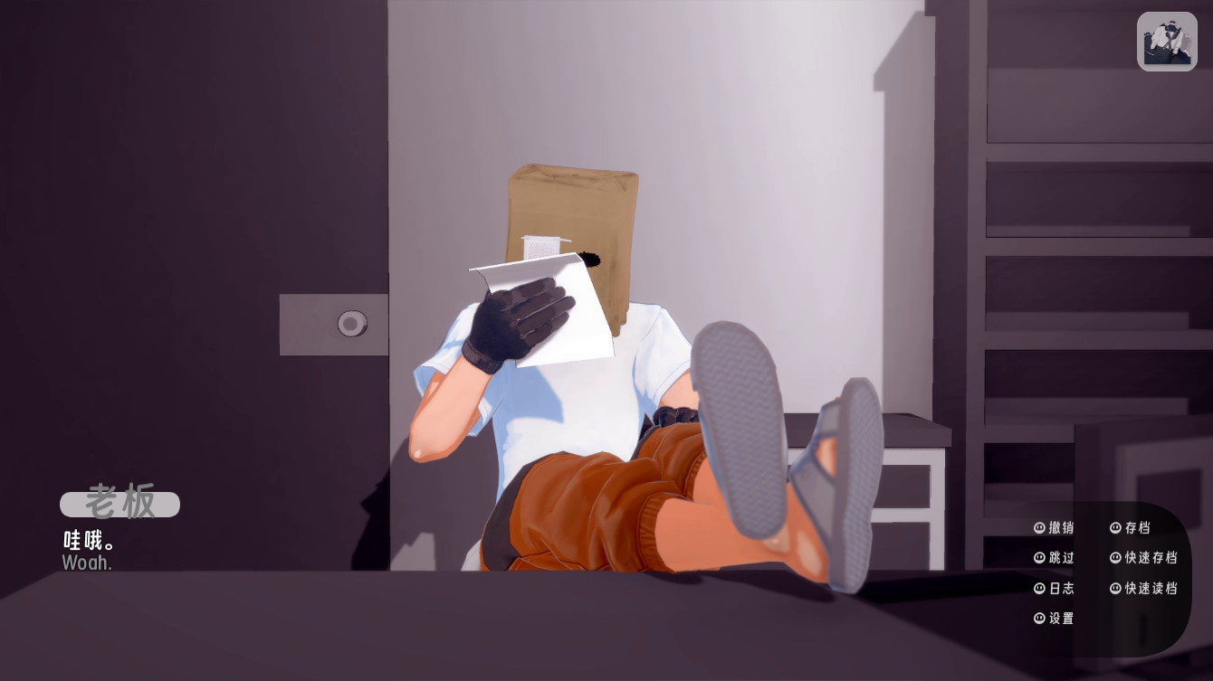 screenshot0012.png