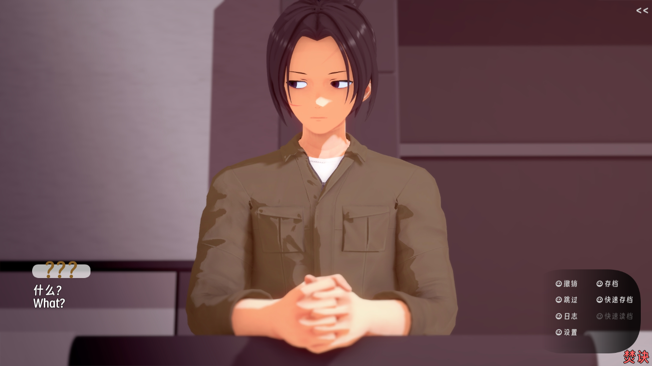 screenshot0016.png