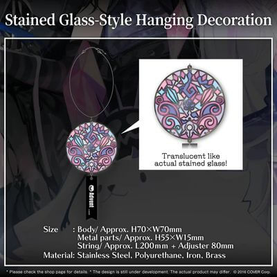 "hololive English -Advent- Debut Celebration" Stained Glass-Style Hanging Decoration