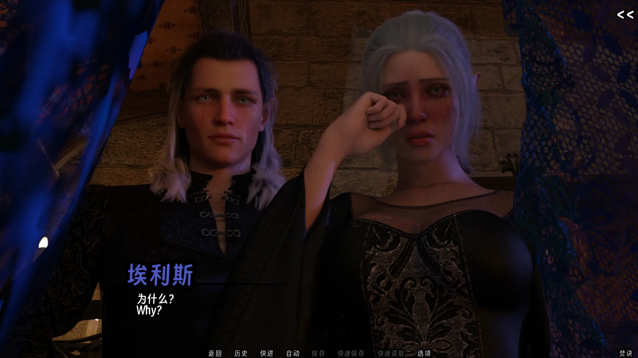screenshot0097.png