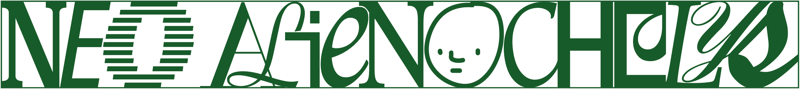 Title for the Neo Alienochelys