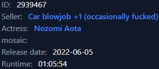 nozomi aota in answer #2373209