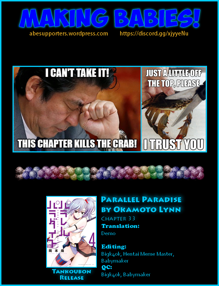Parallel Paradise Chapter 33 page