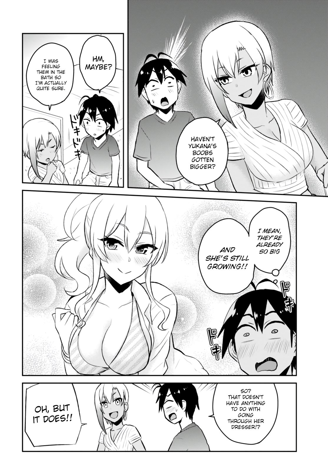 Hajimete no Gal Chapter 51 page