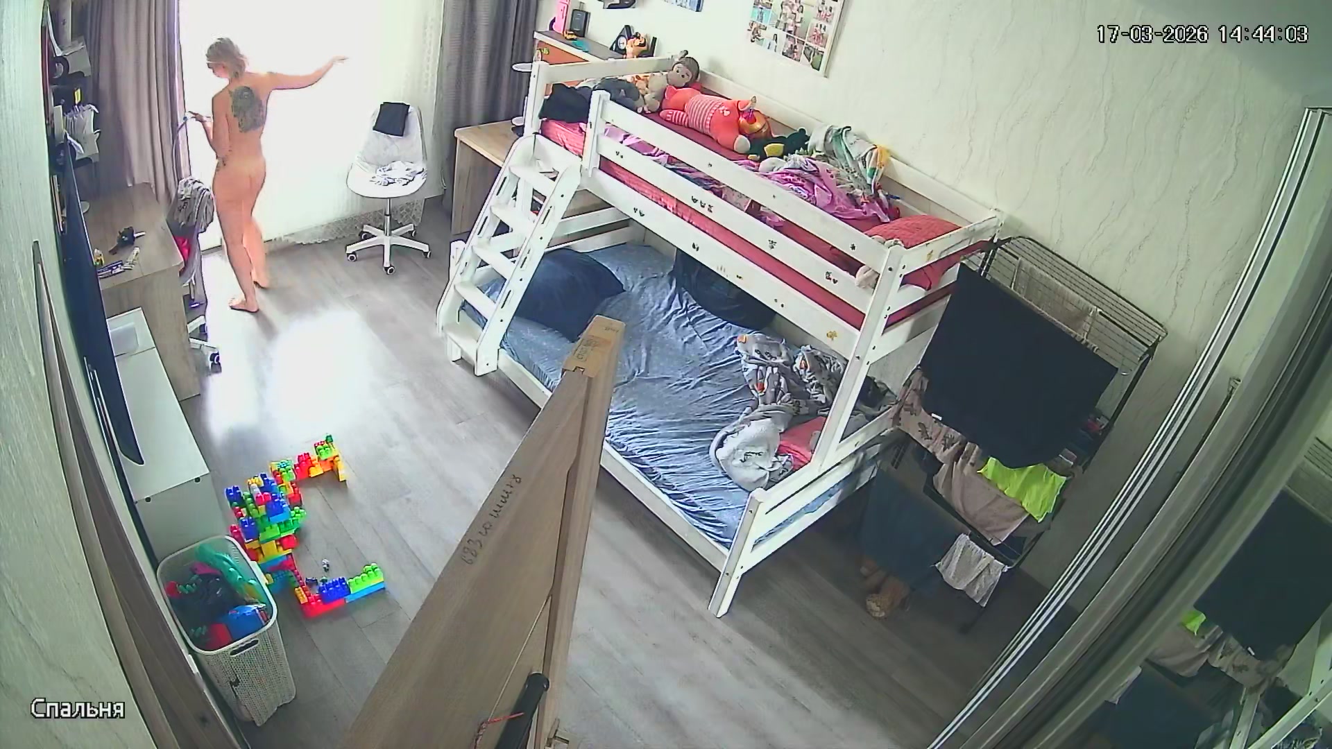 Hidden Voyeur 2 — 1_5159218714293307640 — screenshot 2