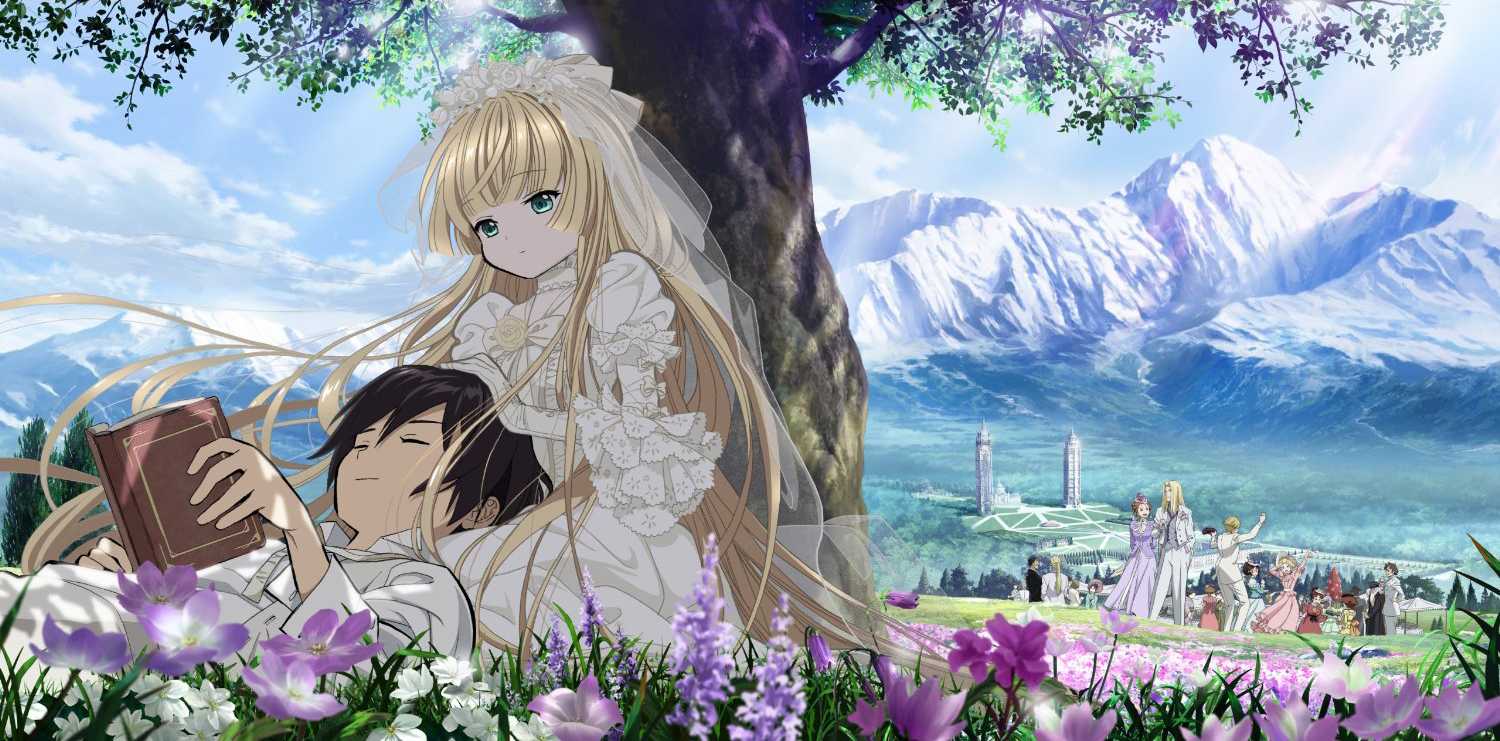 Gosick] : r/Moescape