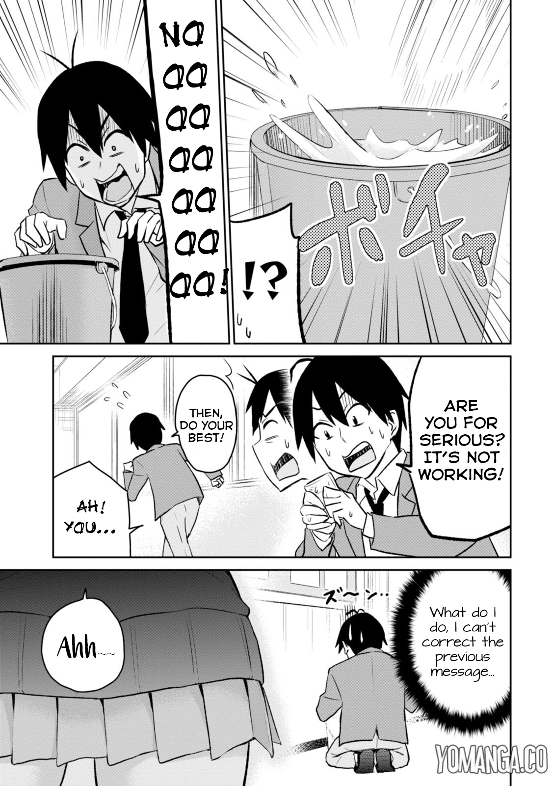 Hajimete no Gal Chapter 7.0 page