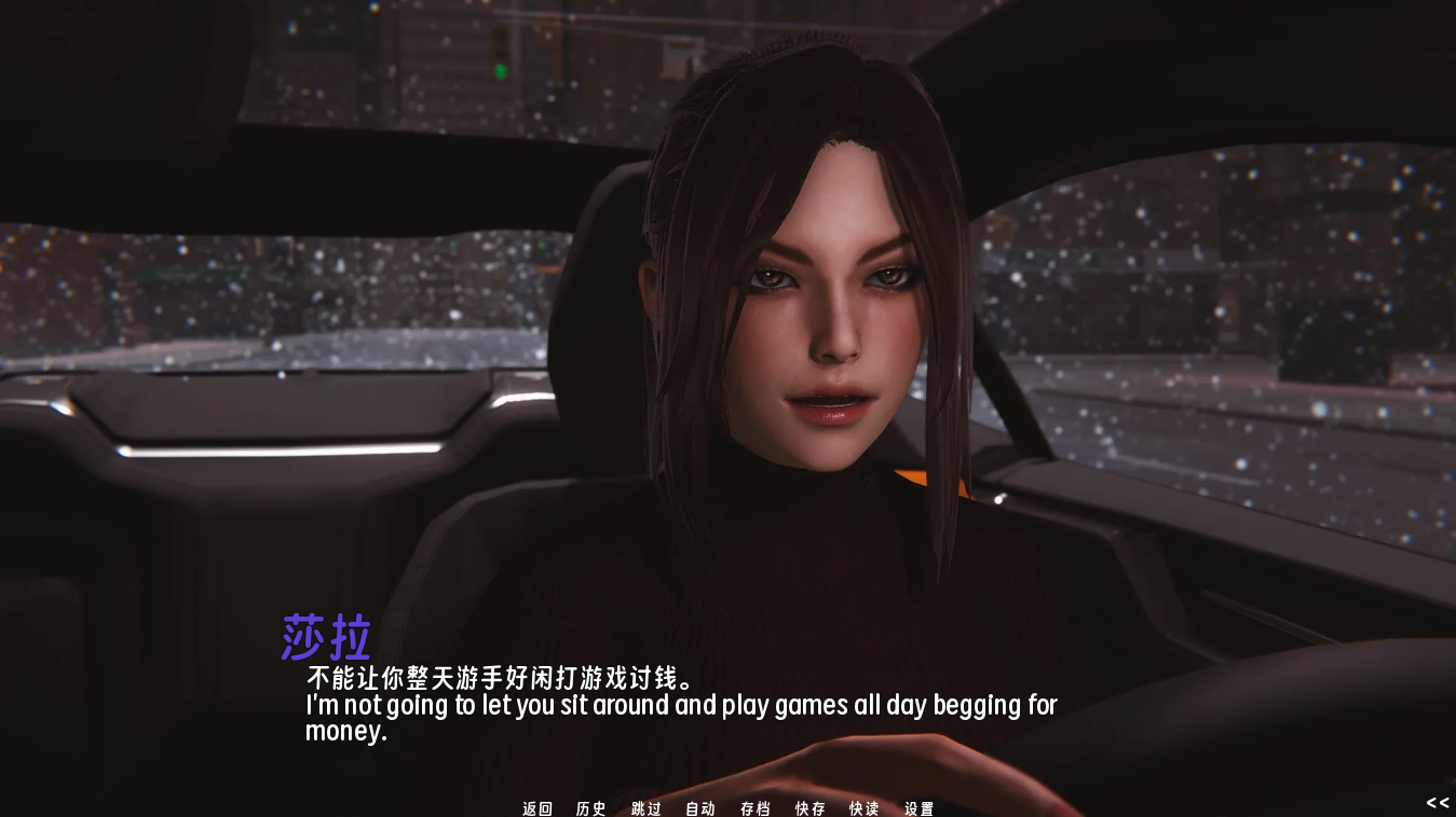 screenshot0039