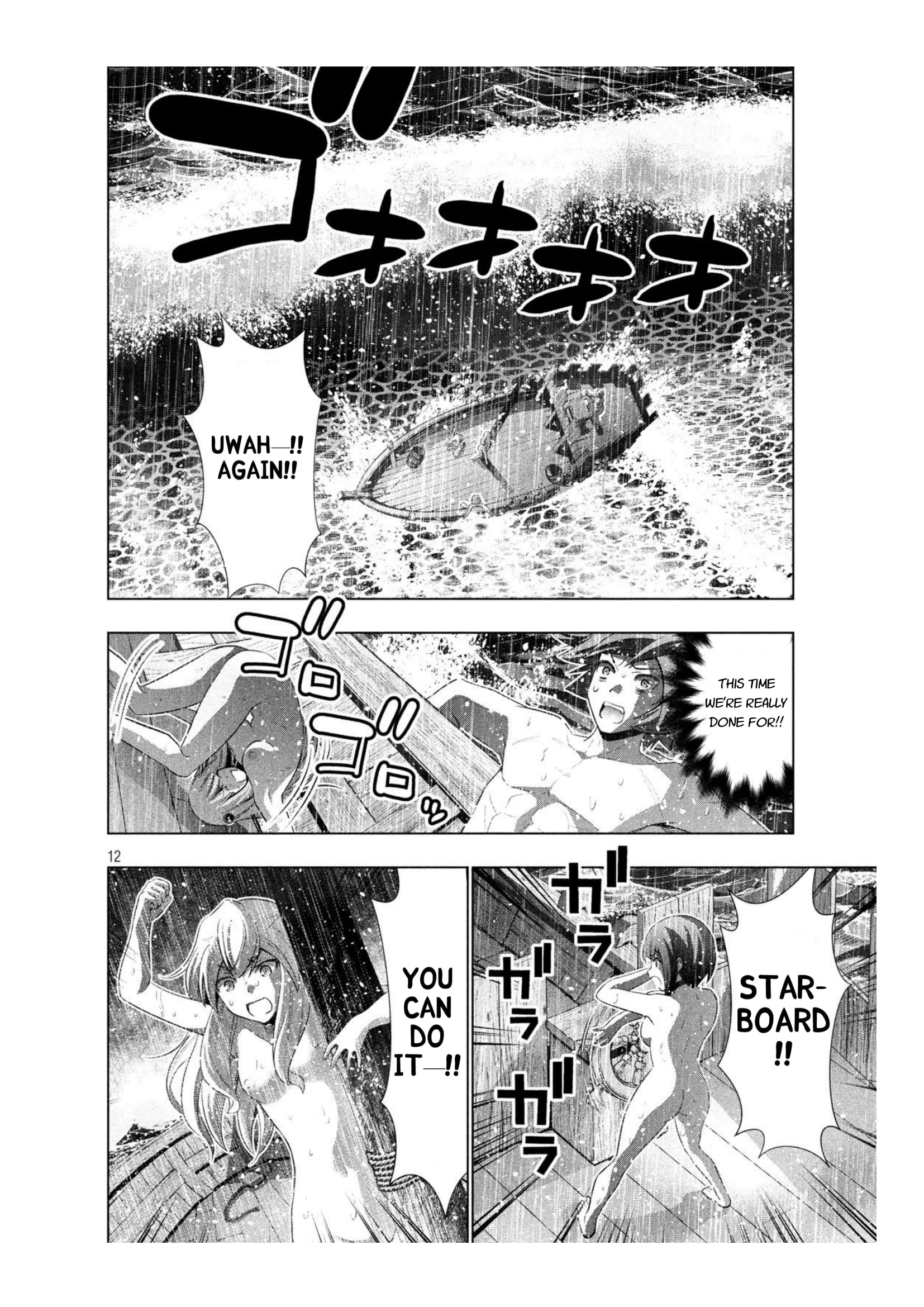 Parallel Paradise Chapter 59 page