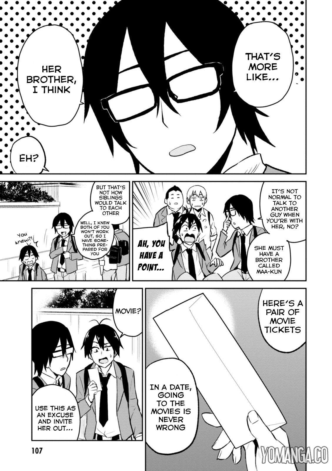 Hajimete no Gal Chapter 7.0 page