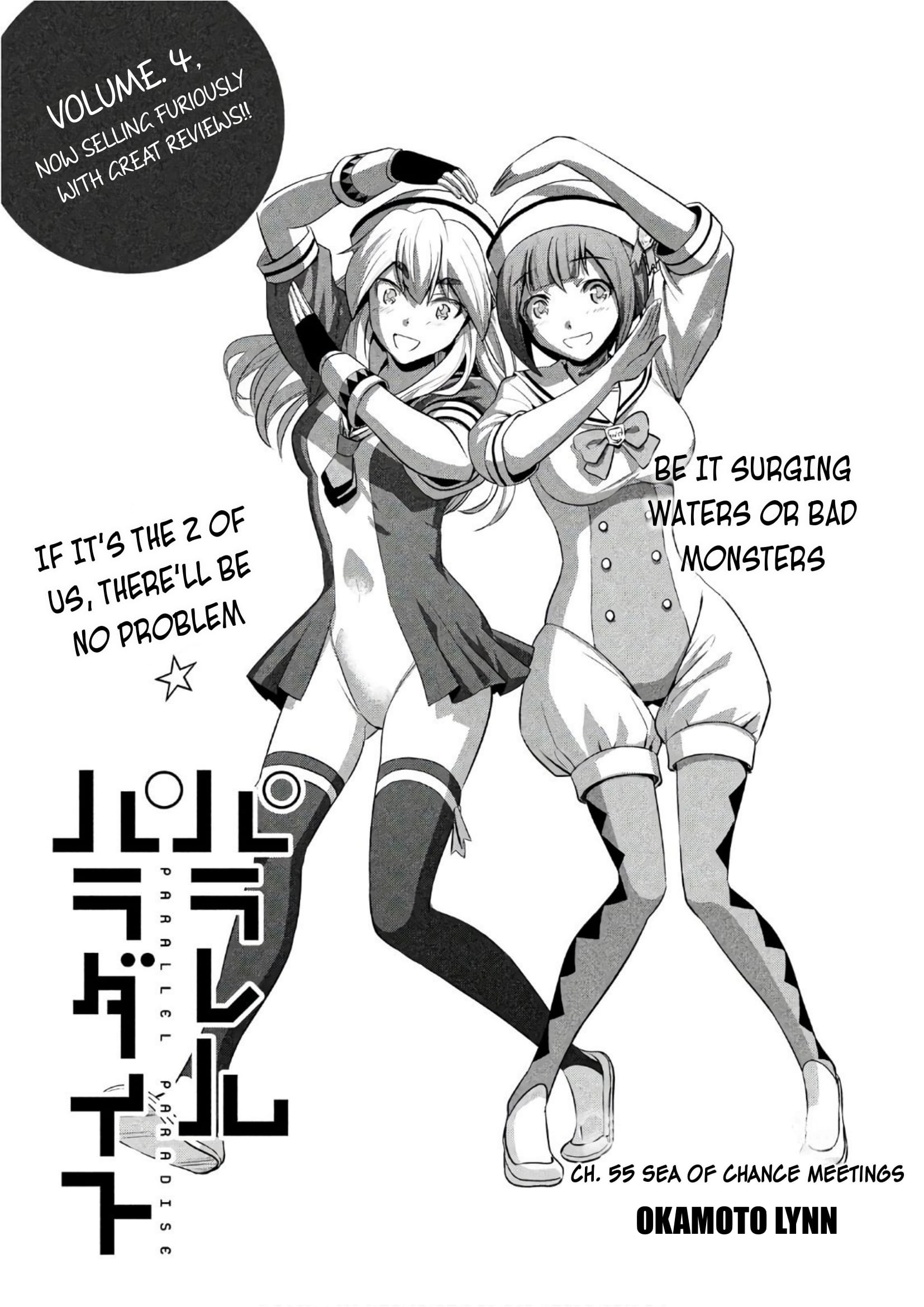 Parallel Paradise Chapter 55 page