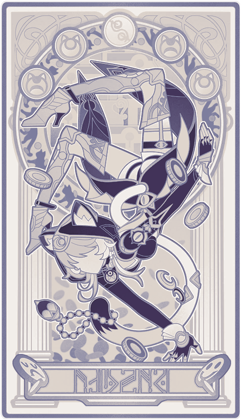 Trickery's Traveler, Cipher