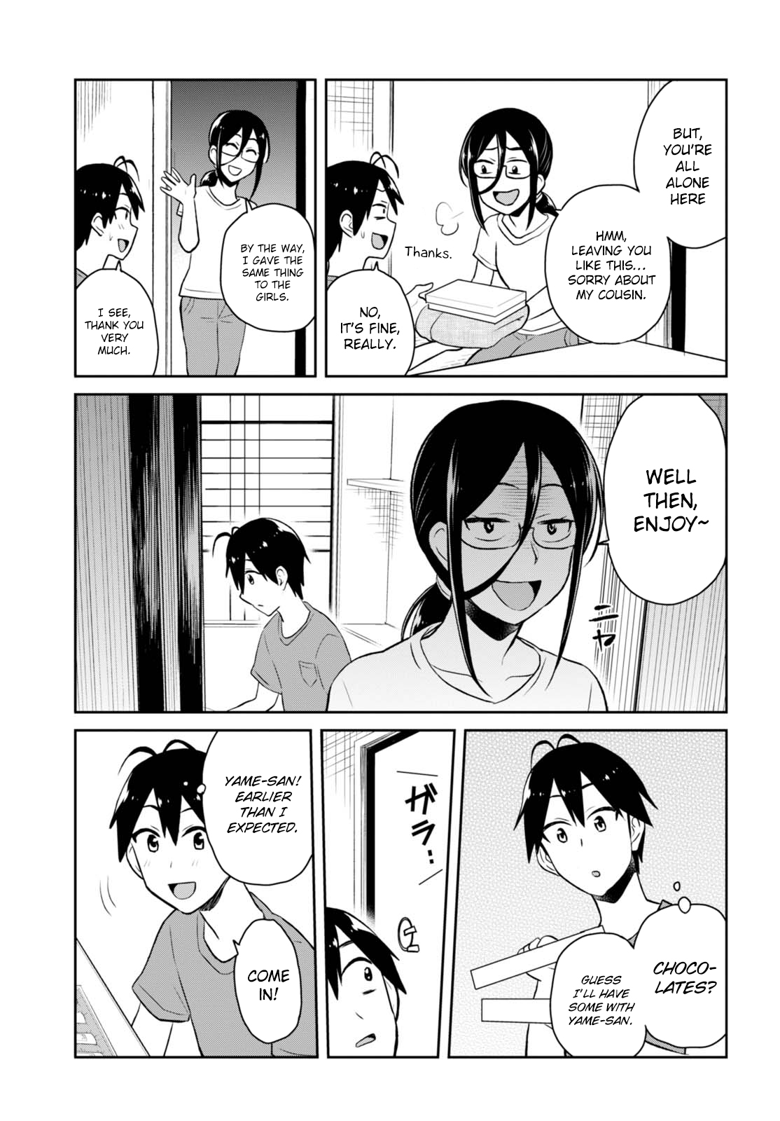 Hajimete no Gal Chapter 45 page