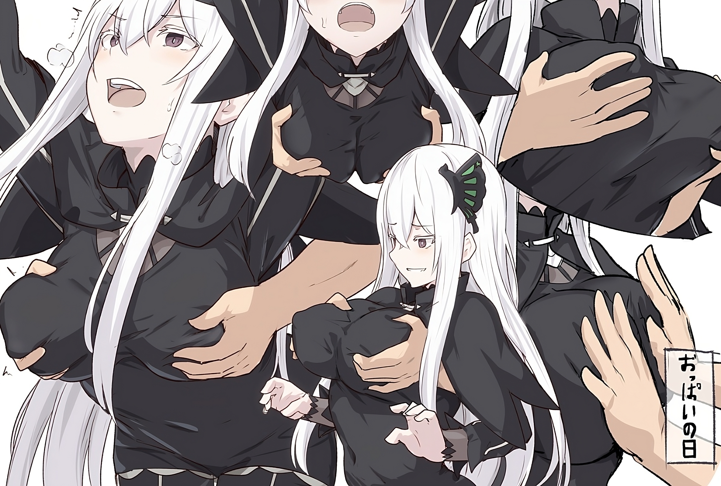 Hirame Sensei
