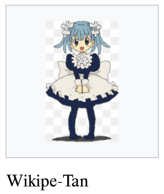 Wikipe-Tan, art by Kasuga Wikipe-Tan, art by Kasuga