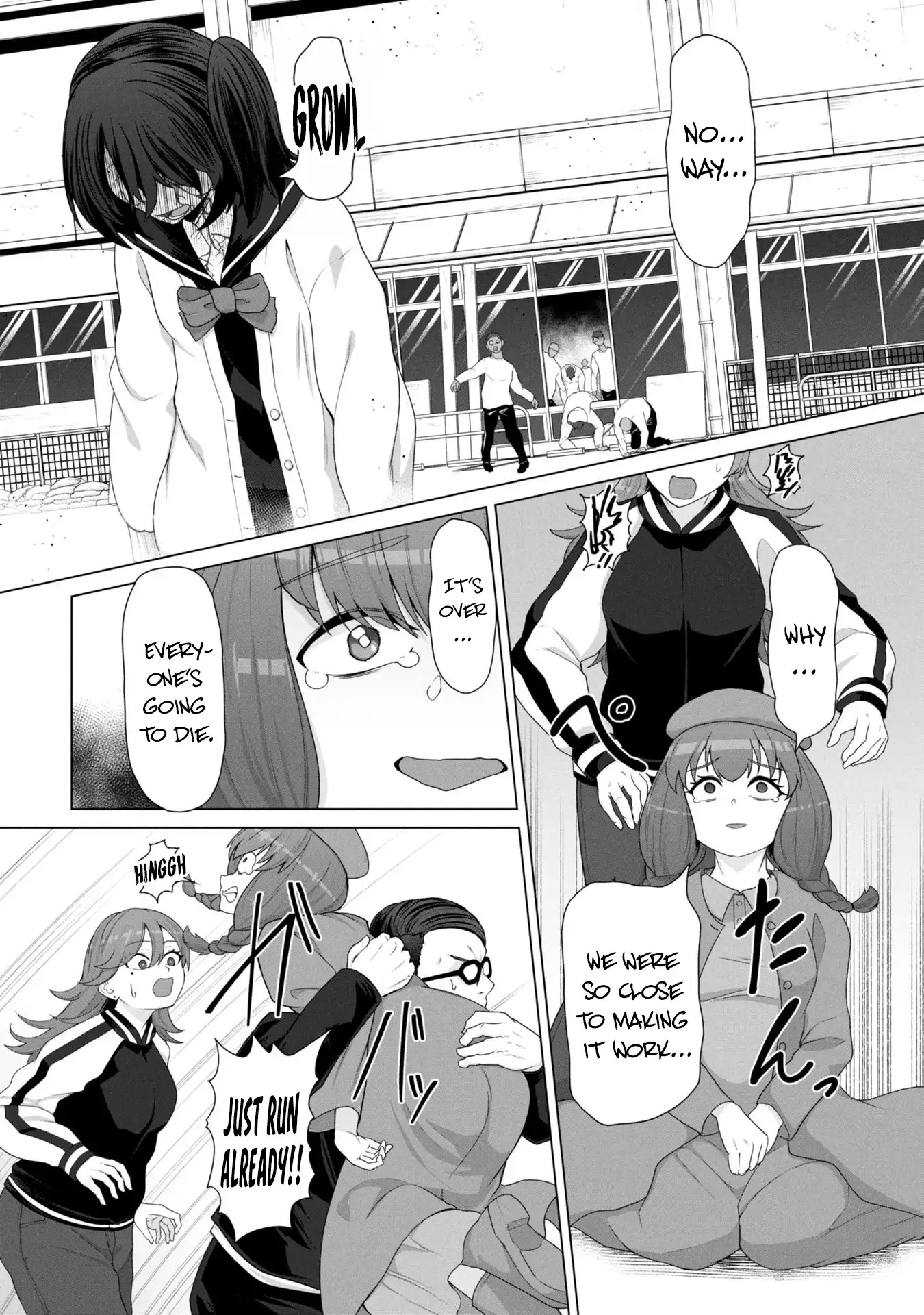 Ore no Vaccine dake ga Zombie shita Sekai wo Sukueru Chapter 14 page