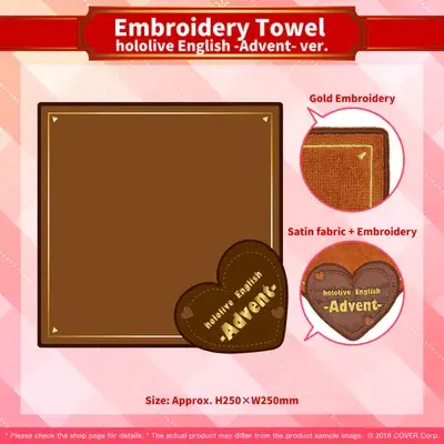 "hololive English Valentine's Day 2024" Embroidery Towel - hololive English -Advent- ver.