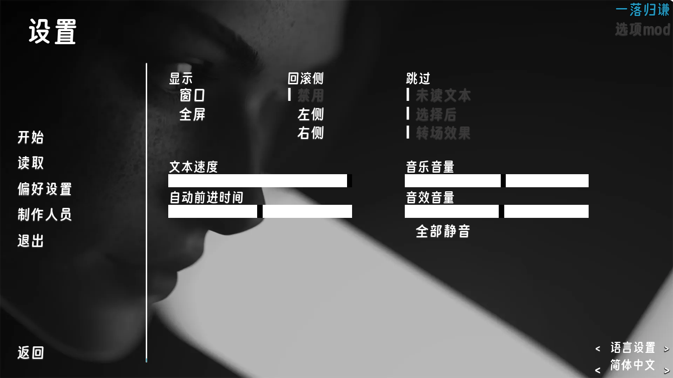 预览图