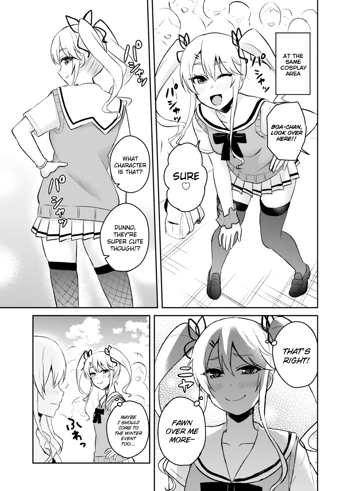 Hajimete no Gal Chapter 50 page