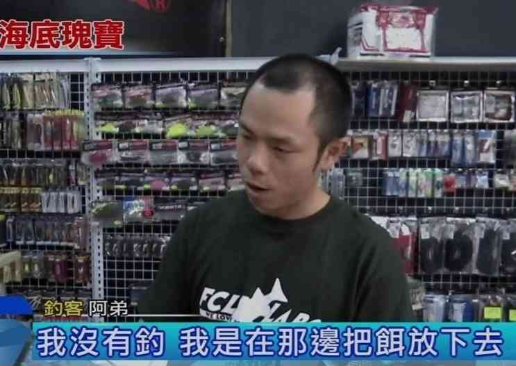 [情報] JMD:時間還在跑啊,所以我去得分 - 美國職籃 - PTT.BEST 批踢踢爆文 2