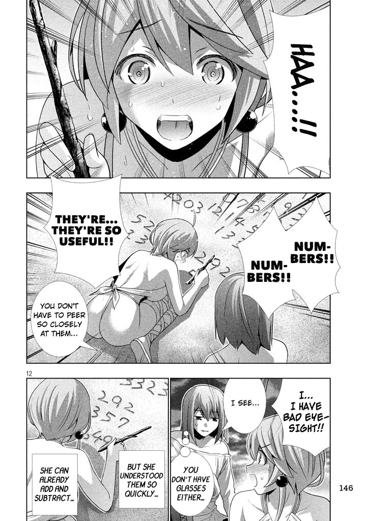 Parallel Paradise Chapter 30 page