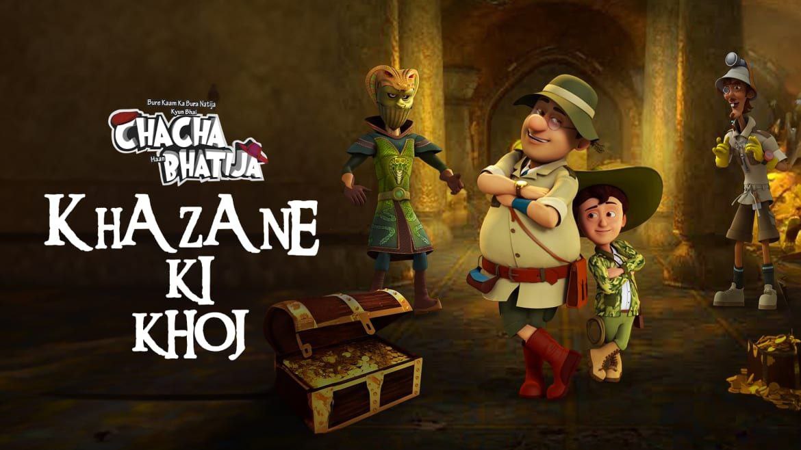 Chacha Bhatija - Khazane ki Khoj thumbnail