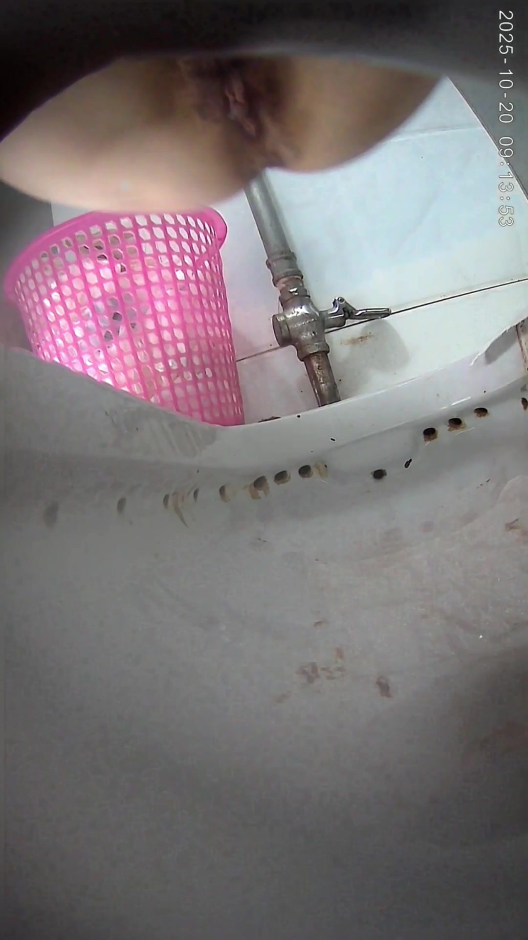 Toilet Spy — 0508(45) — screenshot 2