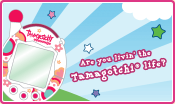 tamagotchi ad