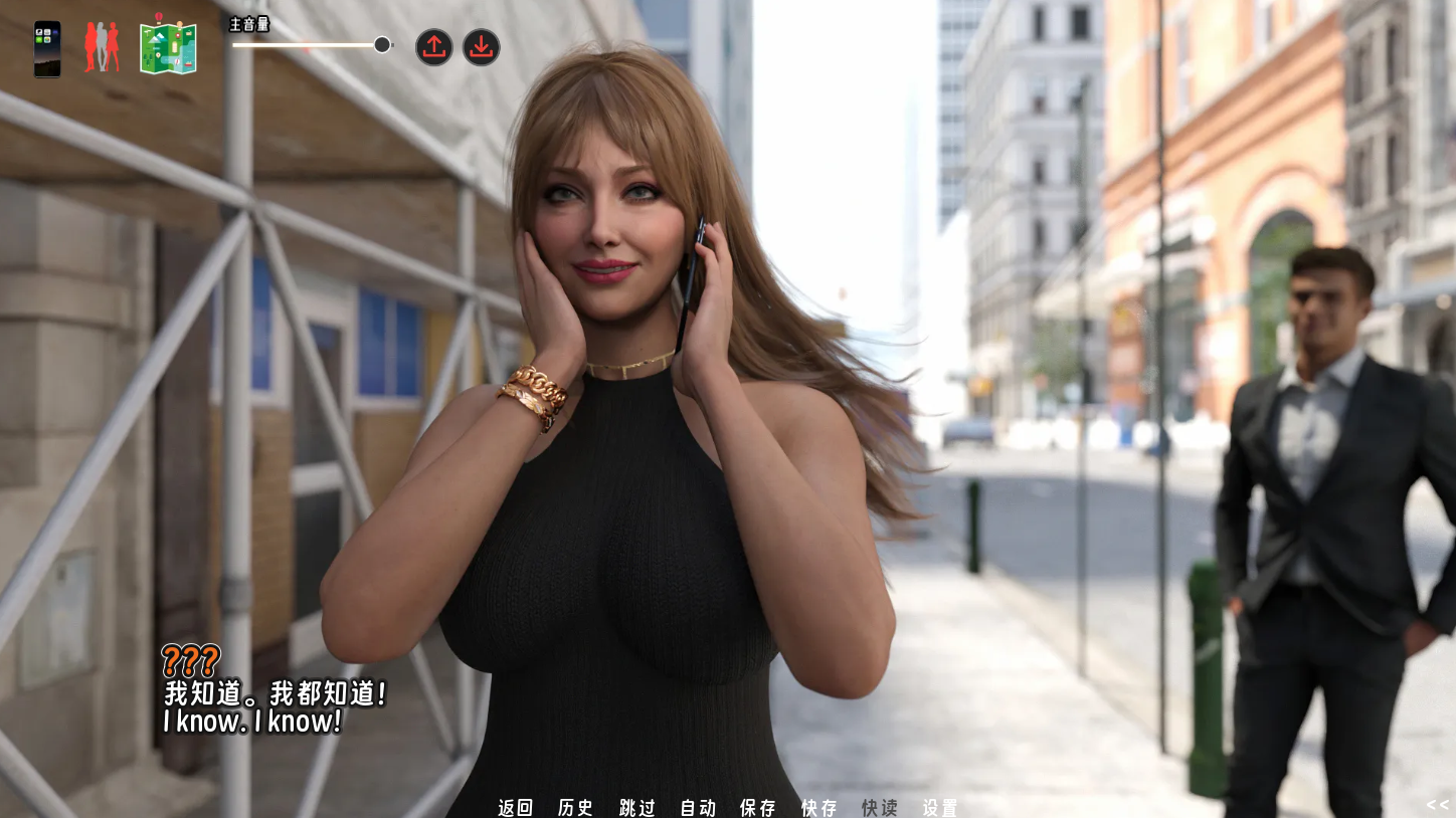 screenshot0072