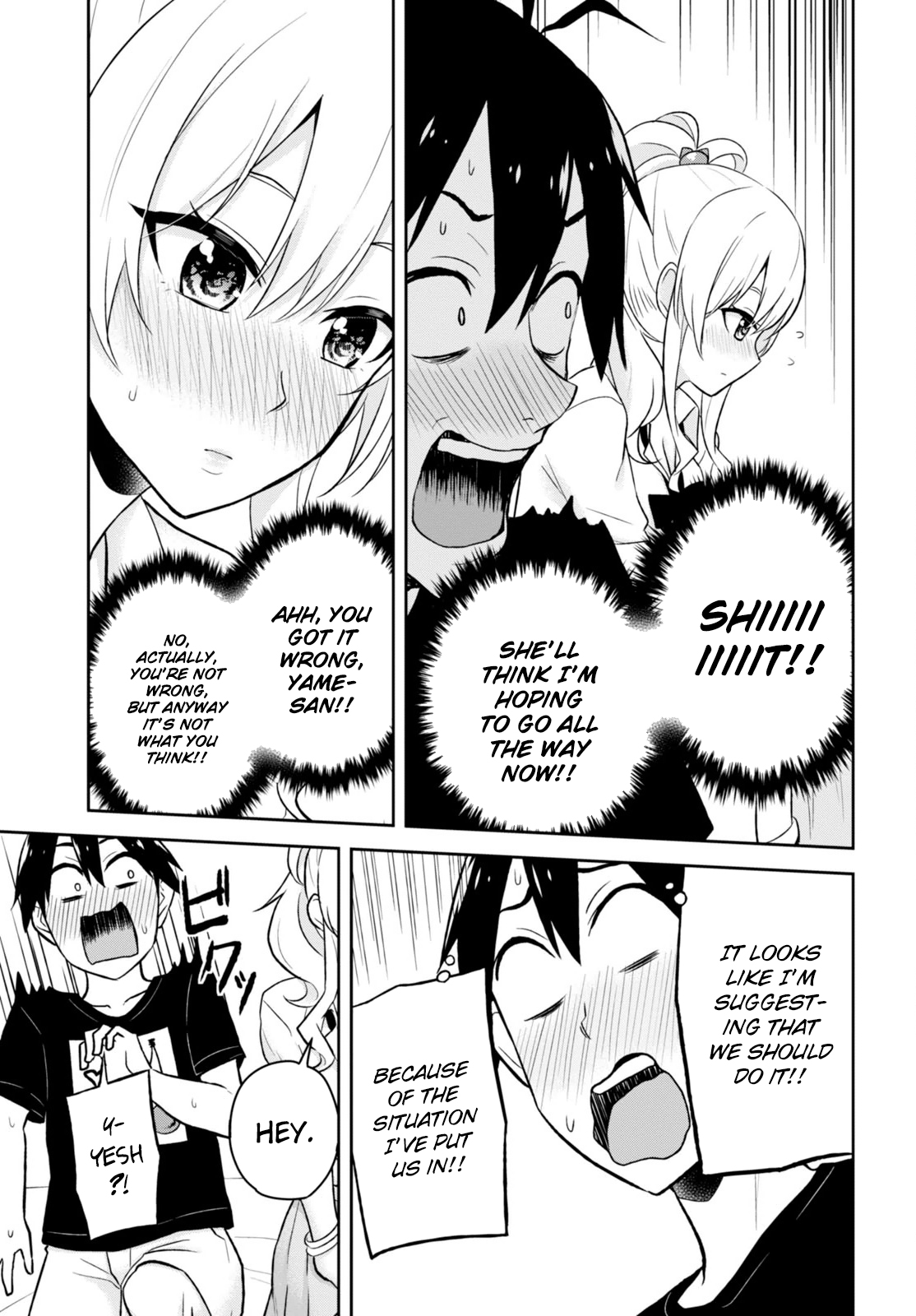 Hajimete no Gal Chapter 25 page