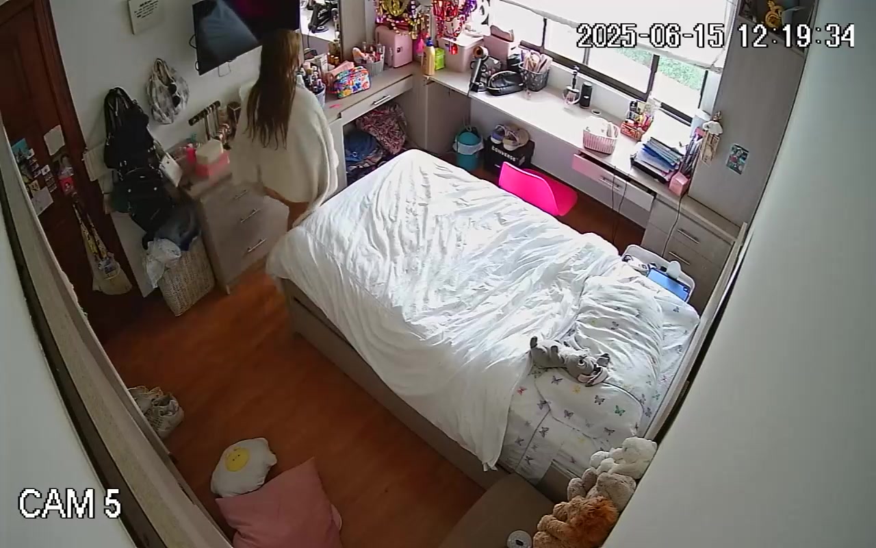 Hidden Voyeur 2 — 1_5181882157202670943 — screenshot 2