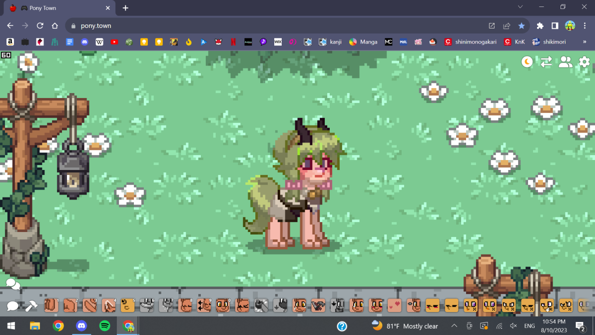 Revival my Dream Nene | proseka