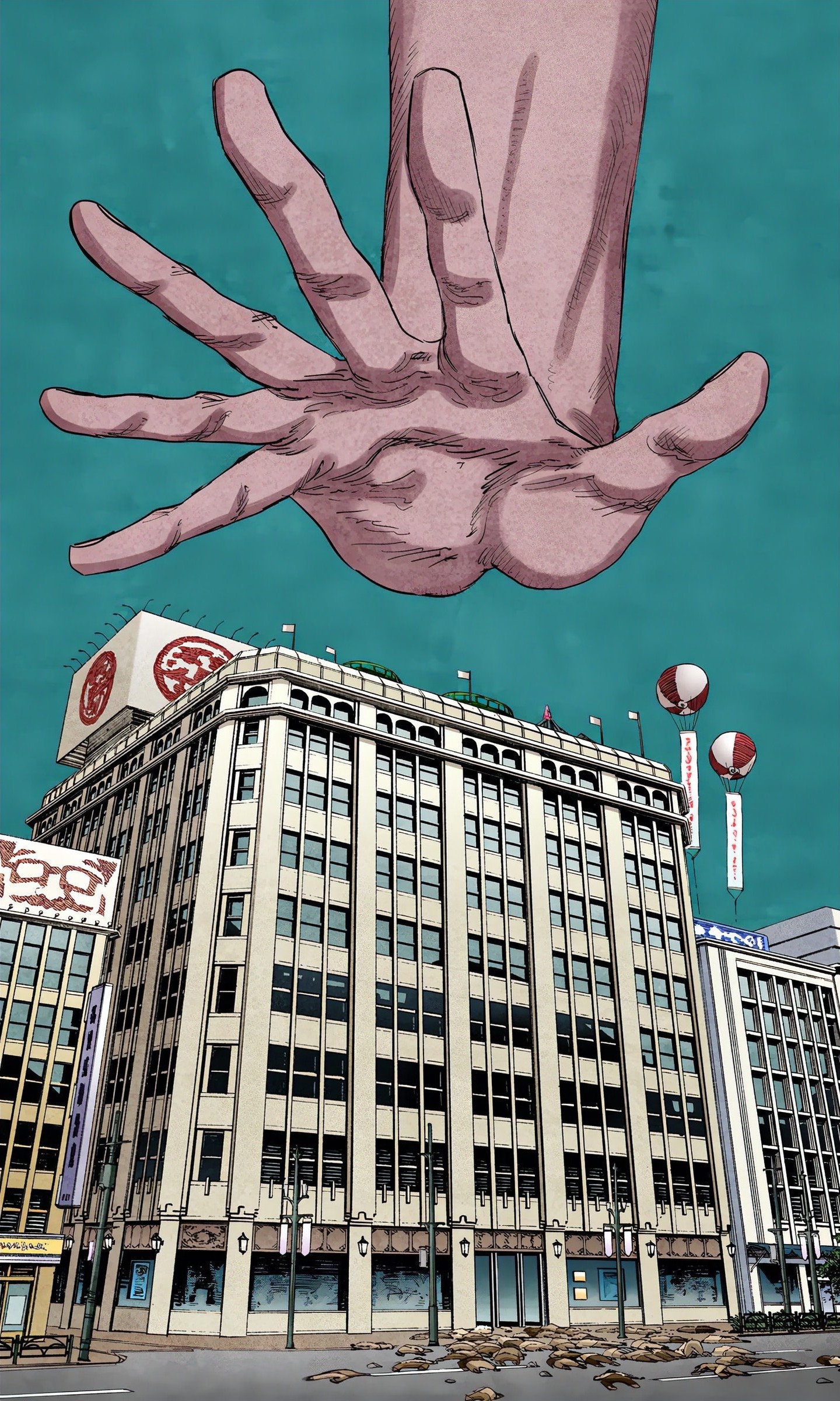 Chap63_Highlight4-1