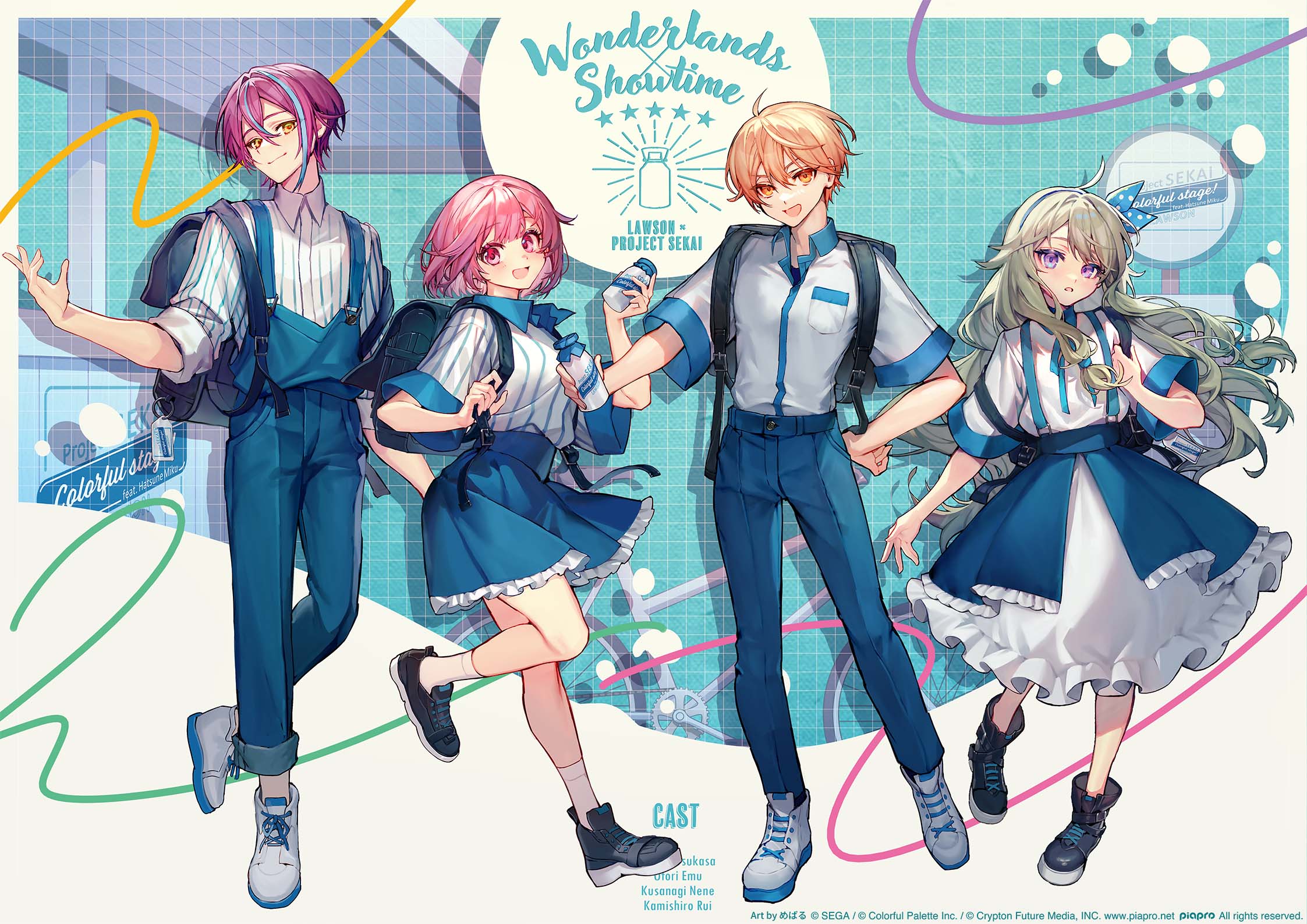 wonderlands x showtime