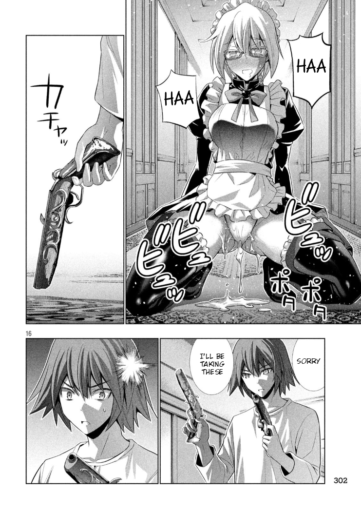 Parallel Paradise Chapter 64 page