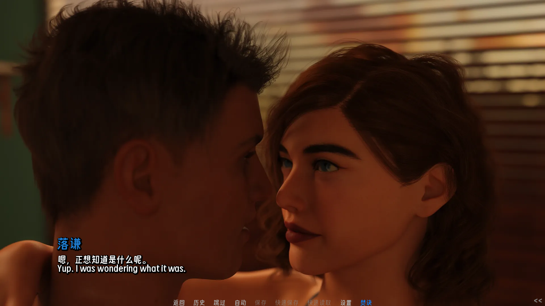 screenshot0014.png