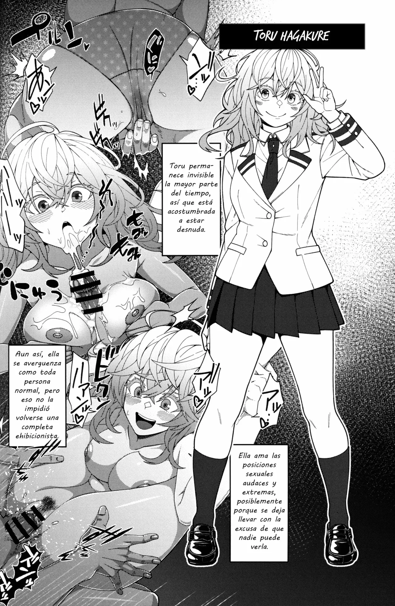 Their Secret Faces - Kobaji (Boku No Hero) 14