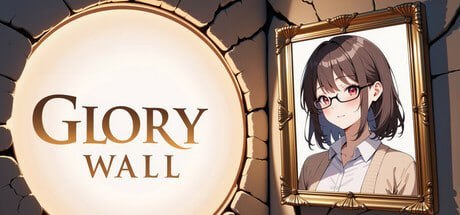 光荣墙 Glory Wall 封面