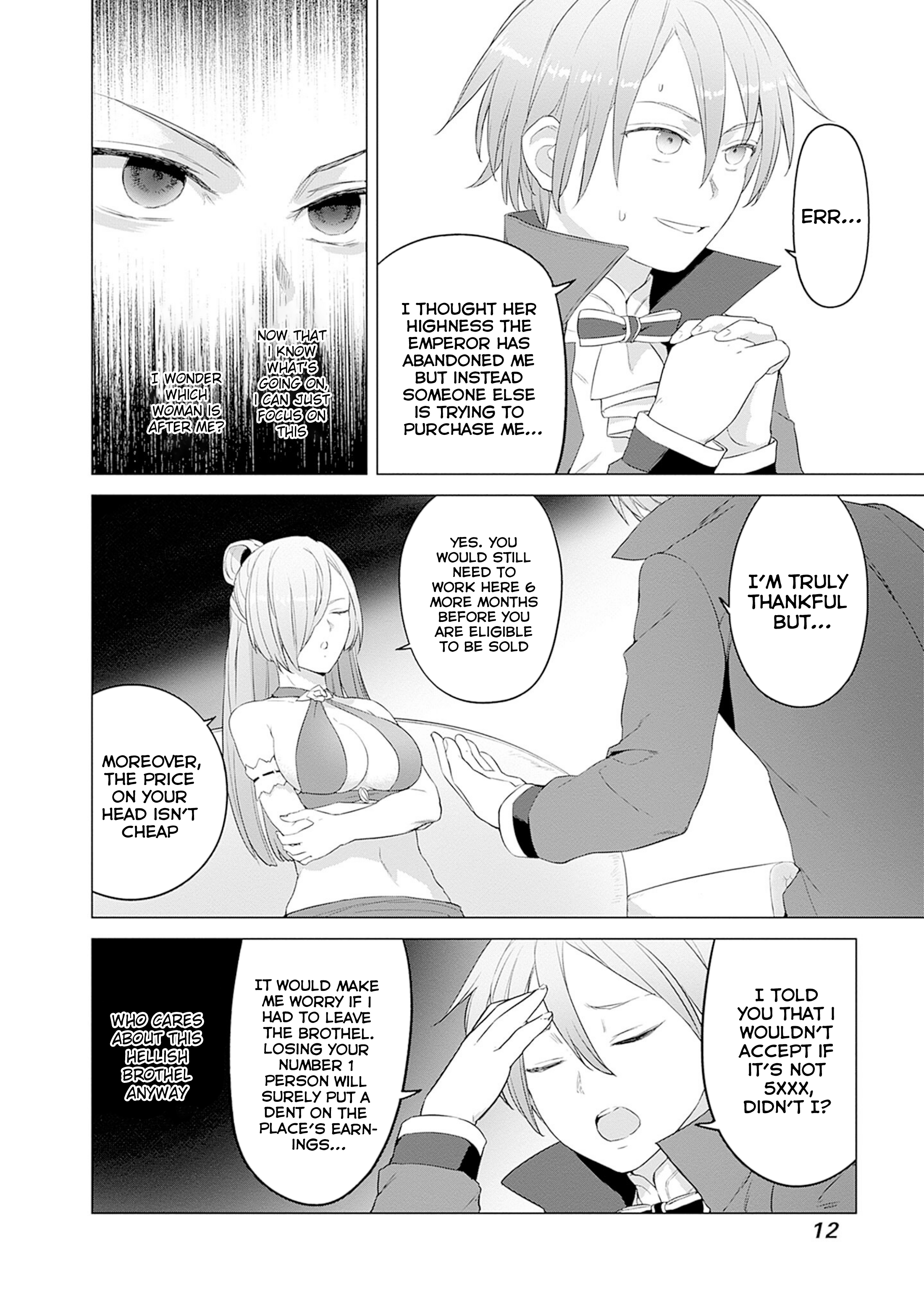 Valhalla Otintin-kan Chapter 32 page