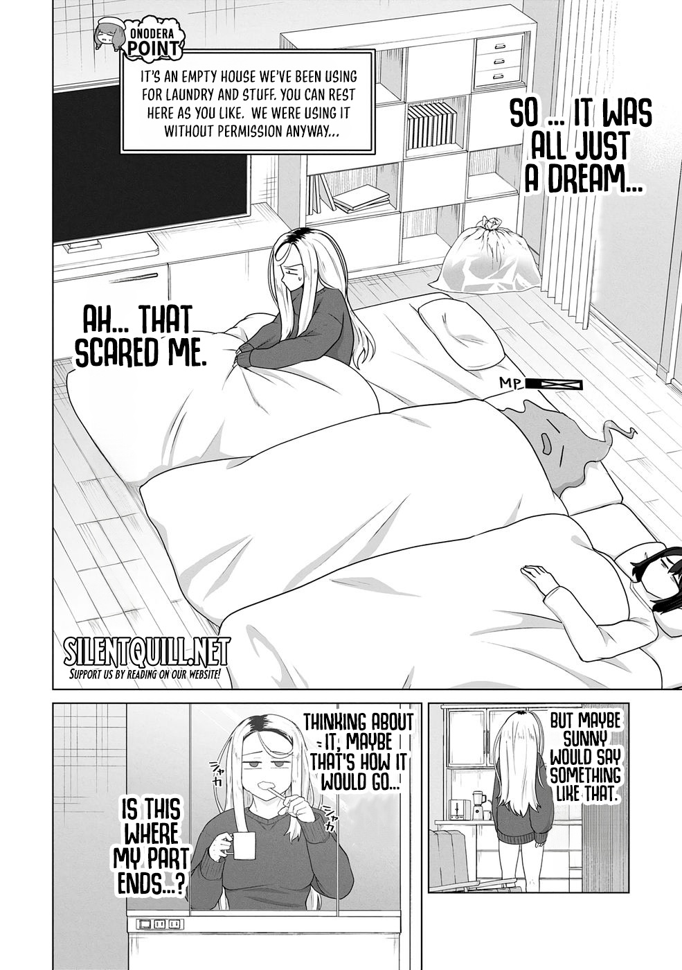 Ore no Vaccine dake ga Zombie shita Sekai wo Sukueru Chapter 18 page