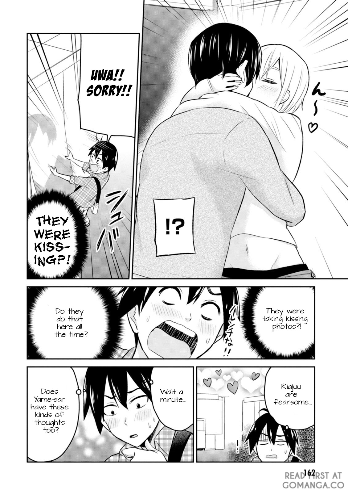 Hajimete no Gal Chapter 10.0 page