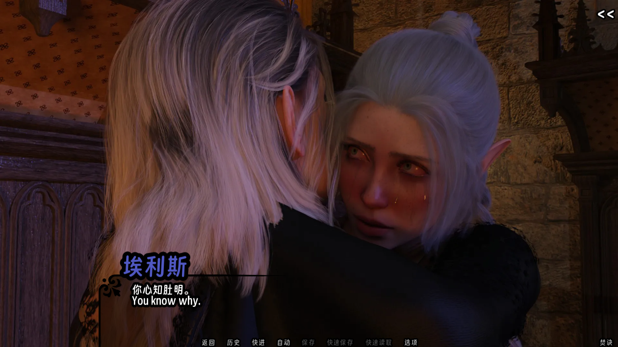 screenshot0063.png