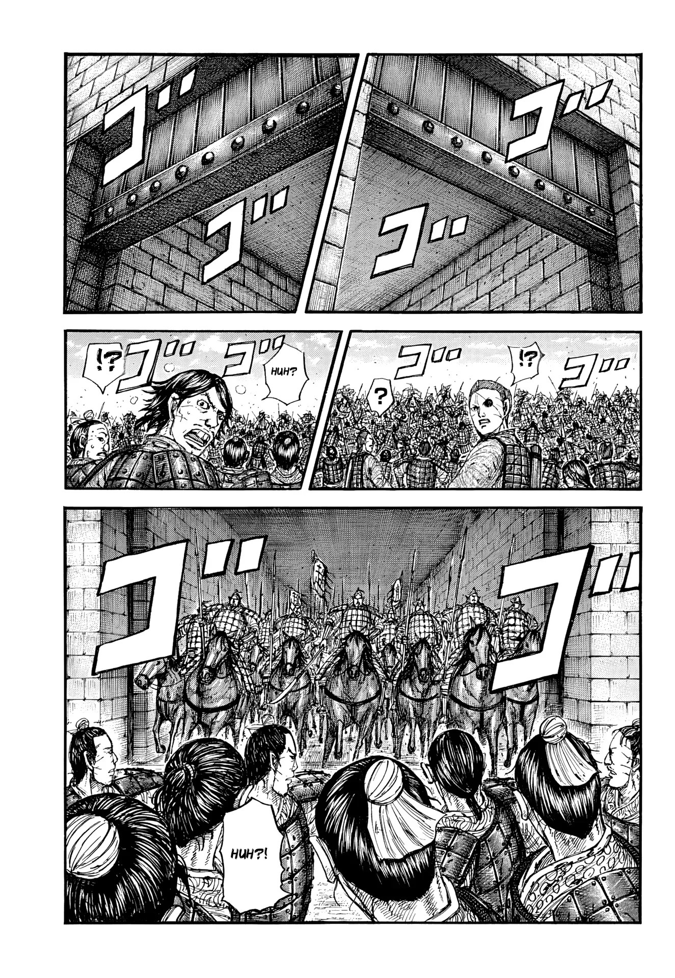 Kingdom Spoilers & RAW Chapter 879 - Page 13