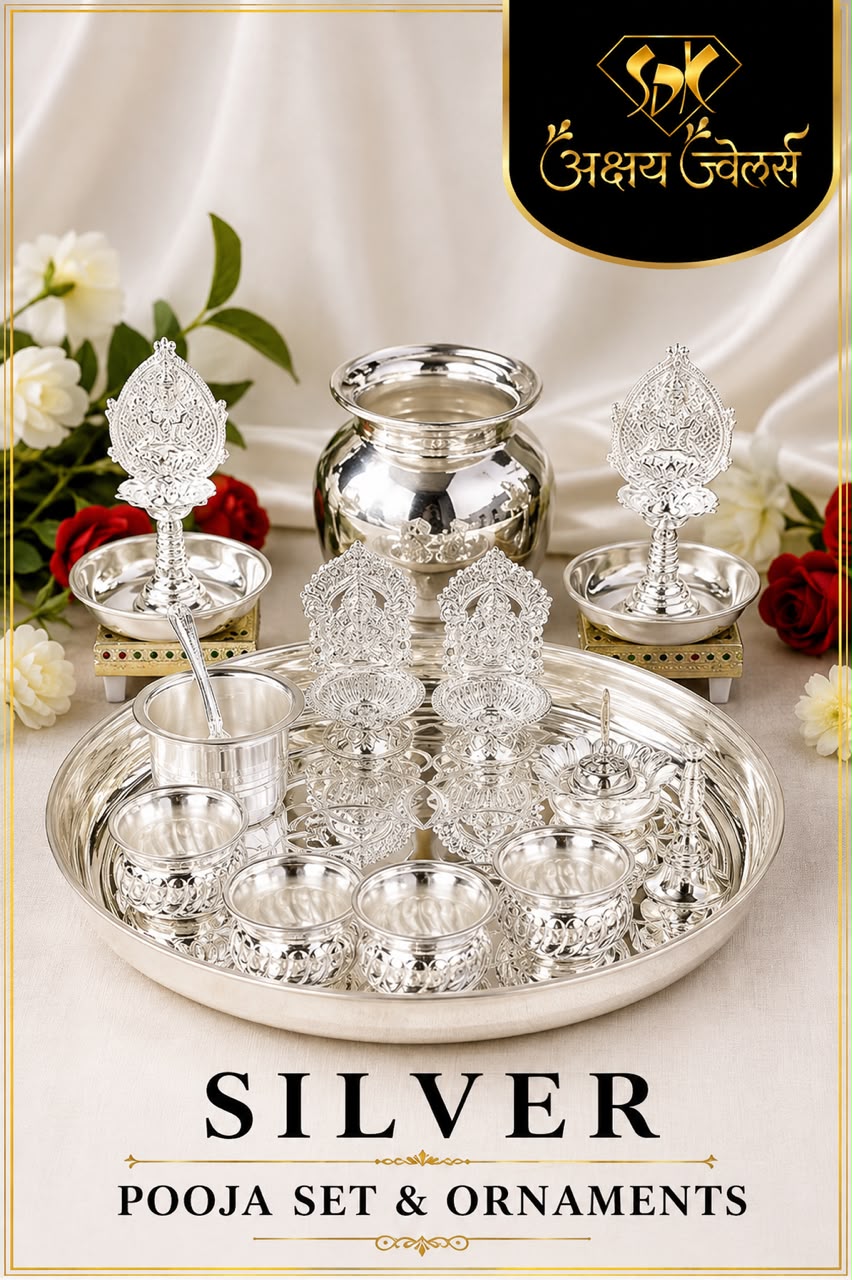 Akshay Jewellers gallery image 4