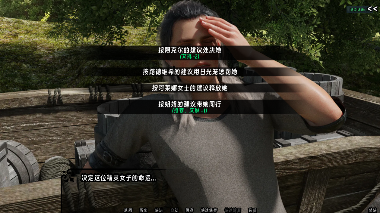 screenshot0146.png