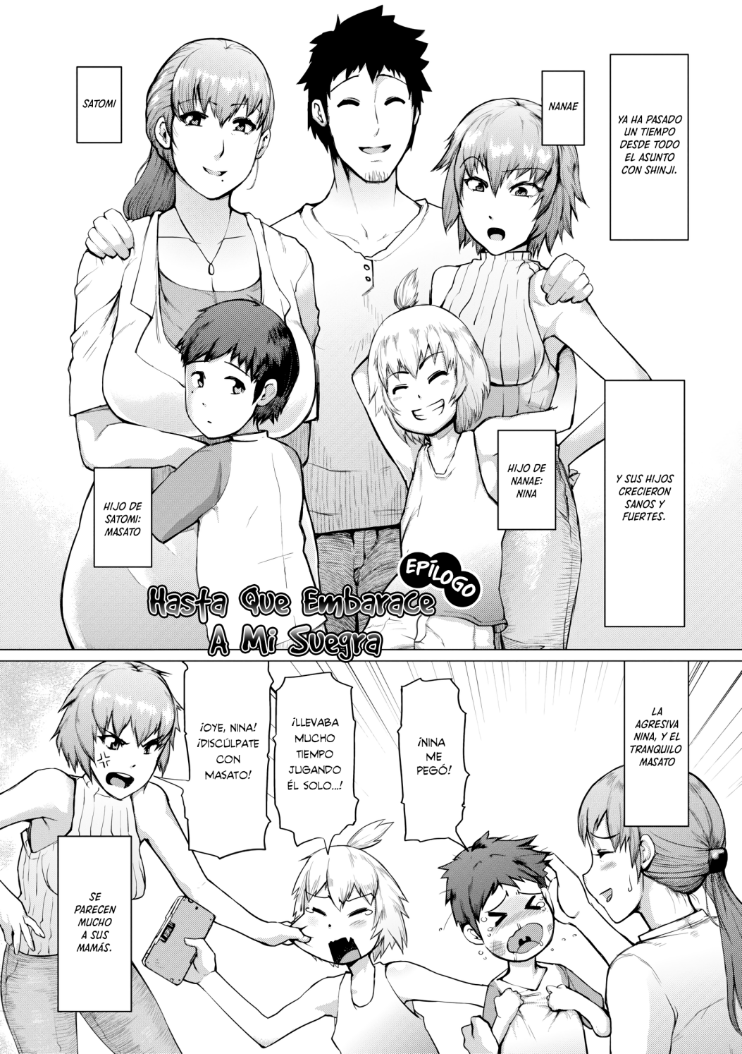 Hasta que embarace a mi suegra - Kizaru 87