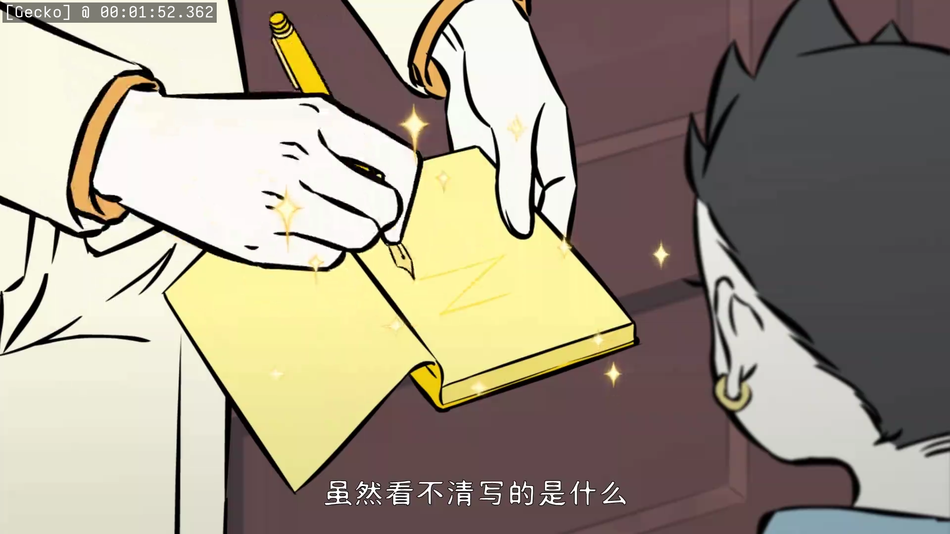 Preview 1