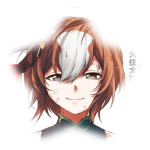 Yaeno Muteki